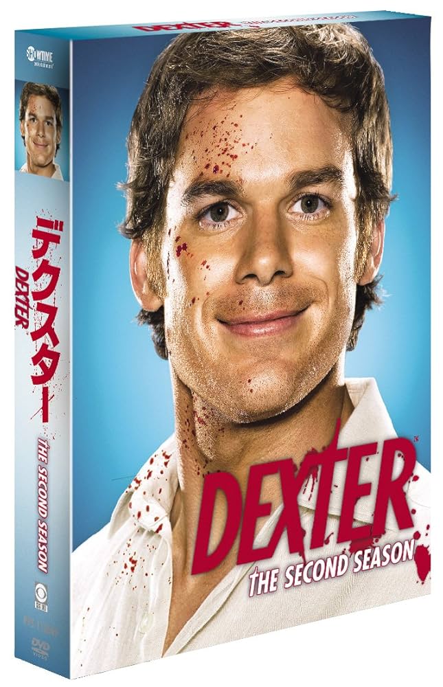 Amazon.co.jp: デクスター シーズン2 コンプリートBOX [DVD